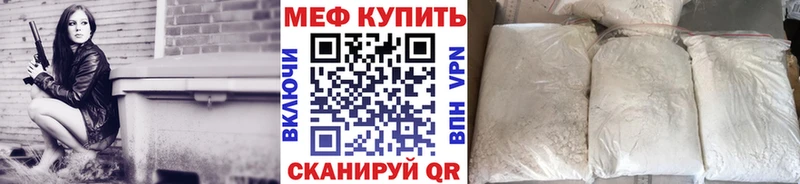 Купить наркотики цена Слободской Cocaine Гашиш МАРИХУАНА