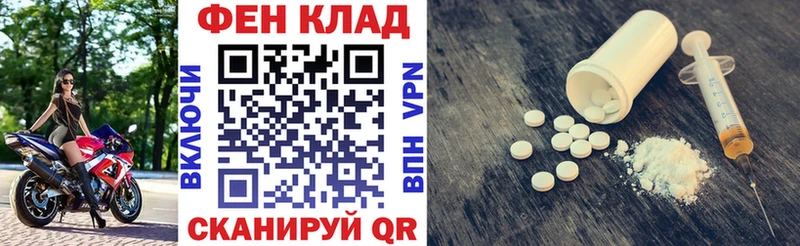 АМФ 97%  Слободской 
