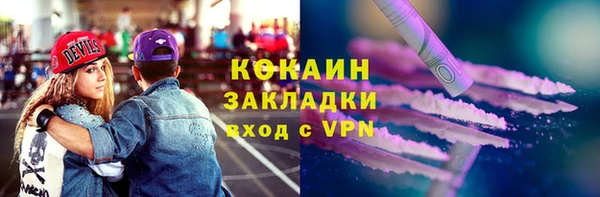 соль курить ск Алзамай