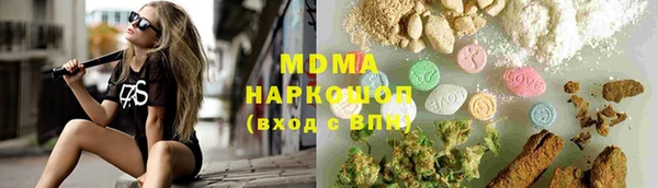 спайс Алексеевка