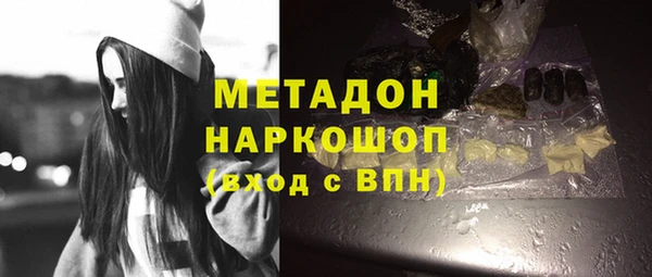 спайс Алексеевка