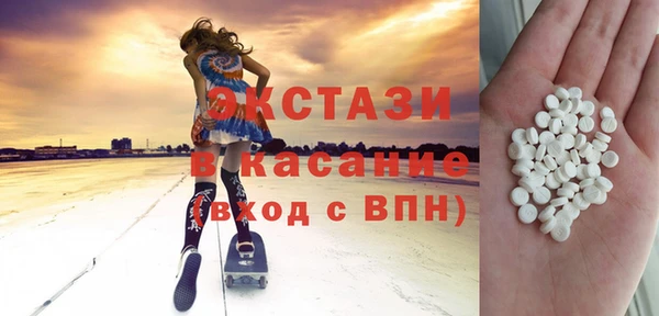 а пвп мука Алексин
