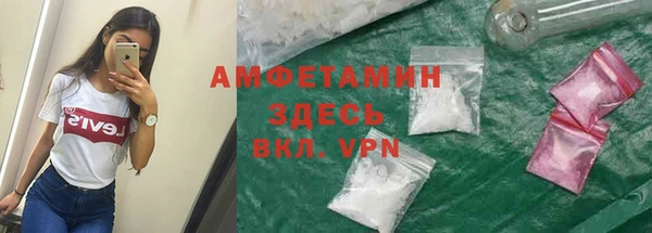 а пвп мука Алексин