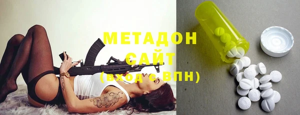 соль курить ск Алзамай