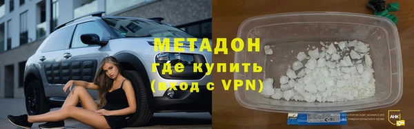 соль курить ск Алзамай