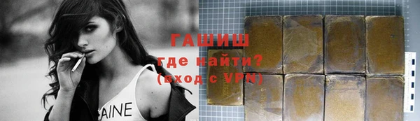 а пвп мука Алексин