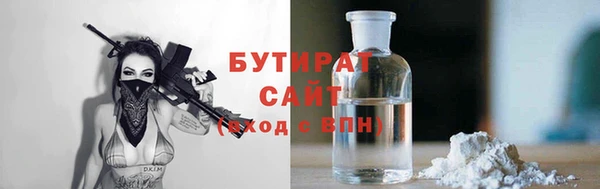 соль курить ск Алзамай