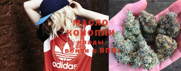 спайс Алексеевка