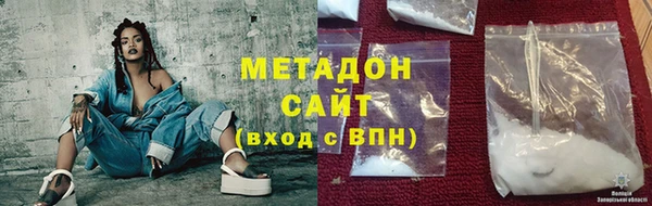 а пвп мука Алексин