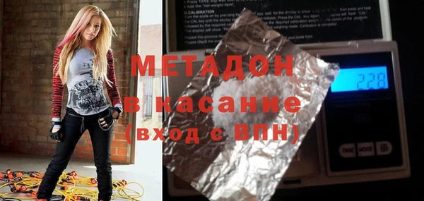 соль курить ск Алзамай