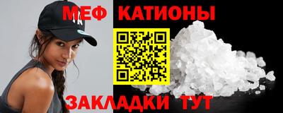 синтетический гашиш Гусь-Хрустальный