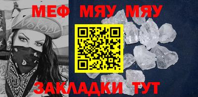 прущий лед Гусев