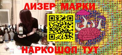 прущий лед Гусев