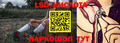 прущая мука Гусиноозёрск