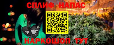 прущая мука Гусиноозёрск