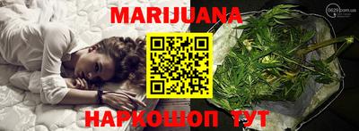 прущий лед Гусев