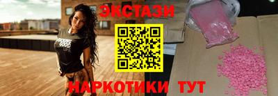 прущий лед Гусев