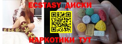 прущий лед Гусев