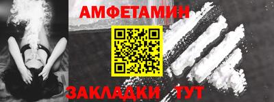 прущий лед Гусев