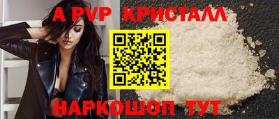 прущий лед Гусев