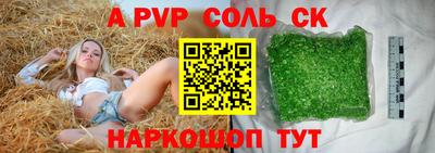прущий лед Гусев