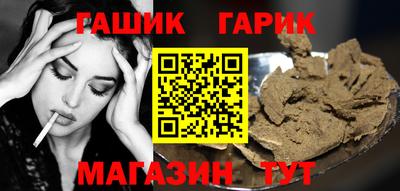 прущий лед Гусев