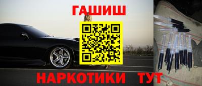 прущий лед Гусев