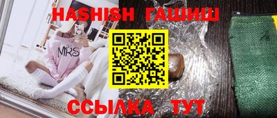 прущий лед Гусев