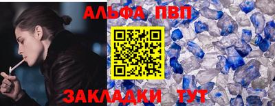 прущий лед Гусев