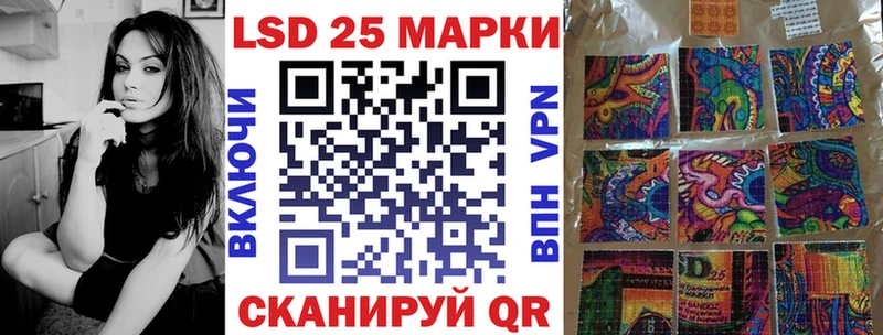 Марки N-bome 1,8мг  Слободской 
